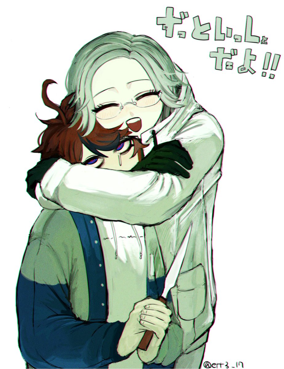 人差し指 tweet media