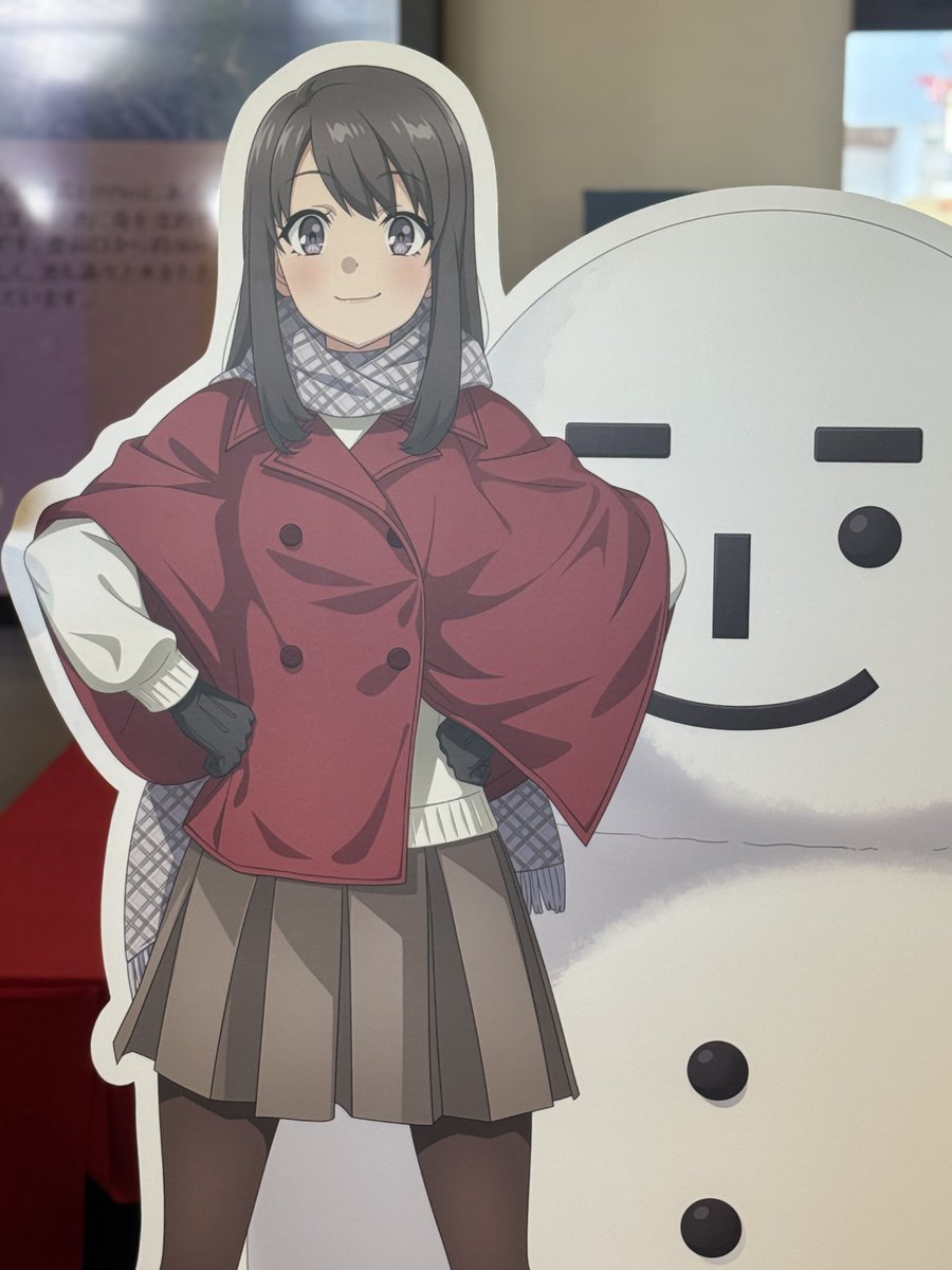 広川卯月 広川卯月 (@uduki_hirokawa) / Posts / X