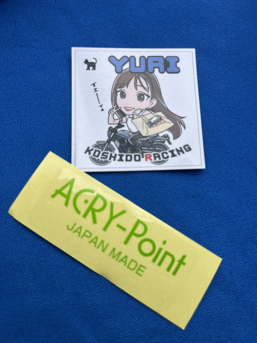 YURI🐈‍⬛ (@YURIy_point) / Posts / X