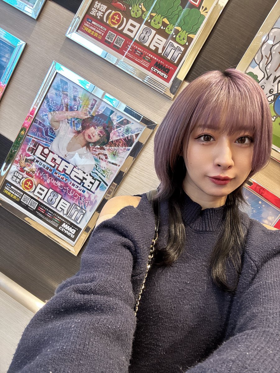 四ッ谷ナナリー🪼 on X