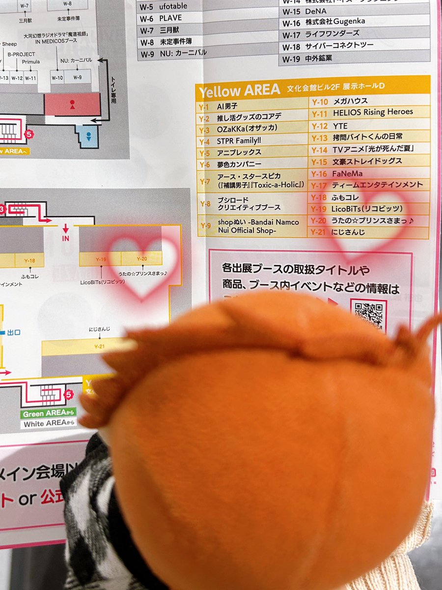 レン様 りに on X