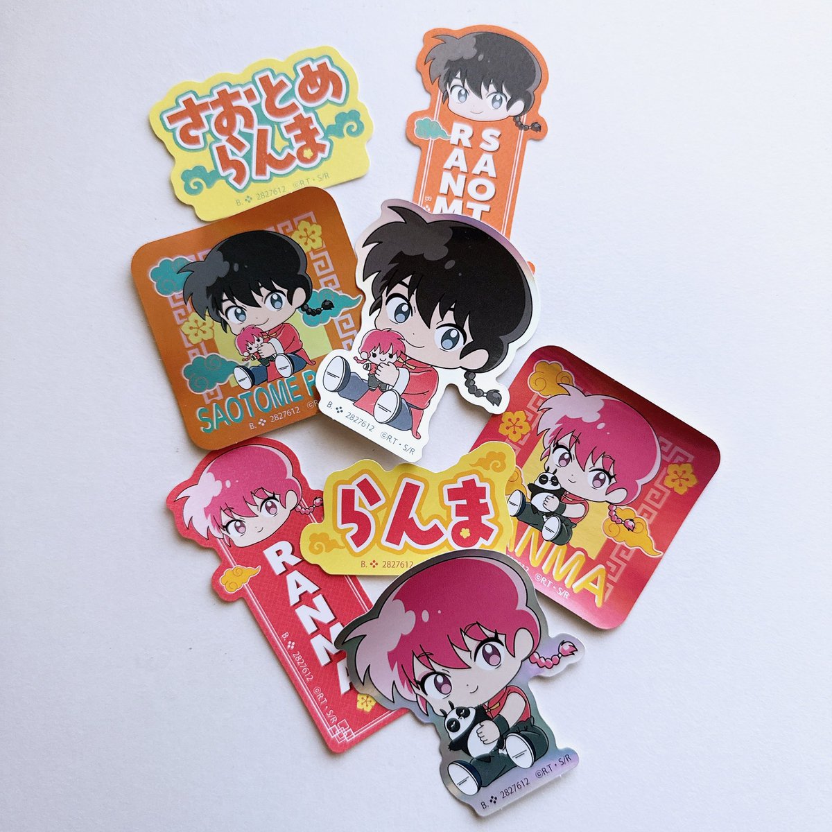 りゅちぇまる水産𓈒𓏸 on X