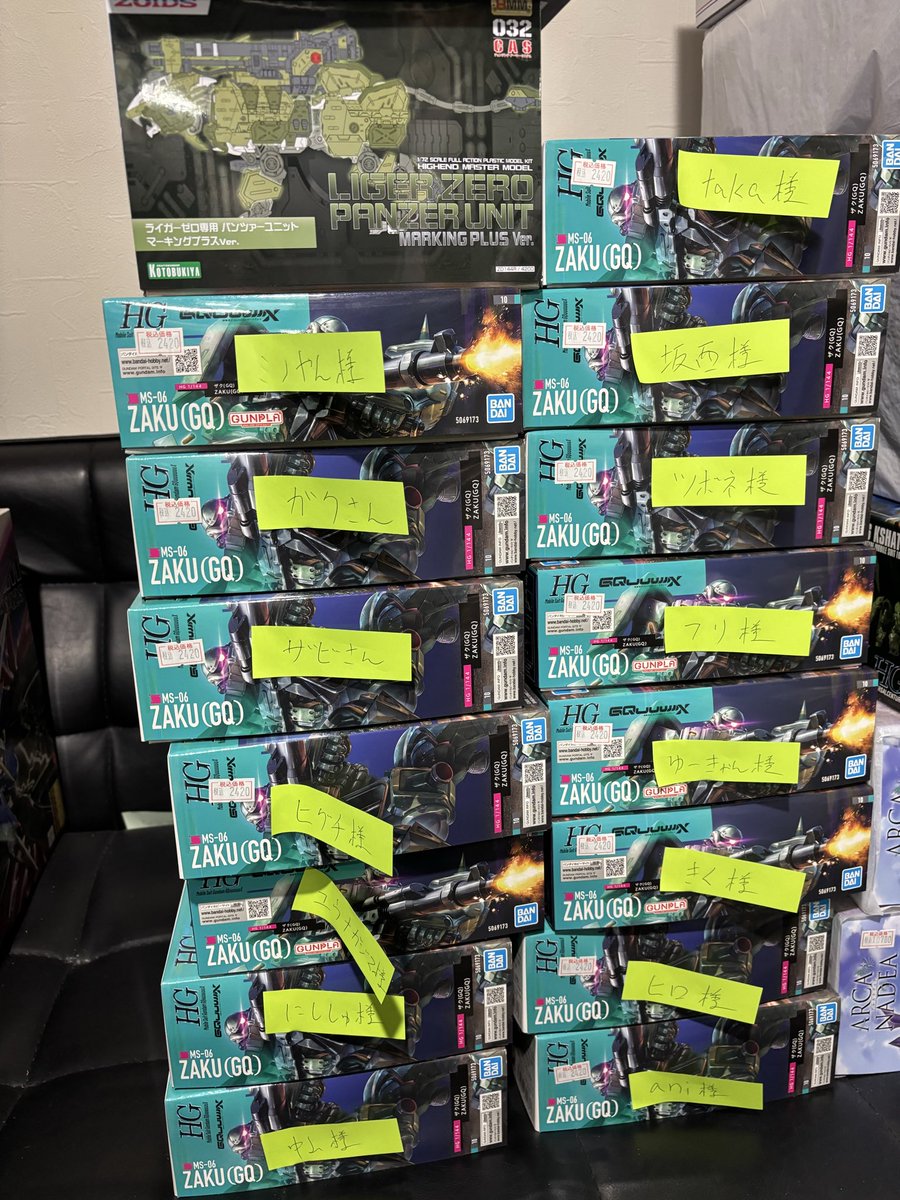 プラモ屋ちゃんちゃん店長「やまこう」 on X