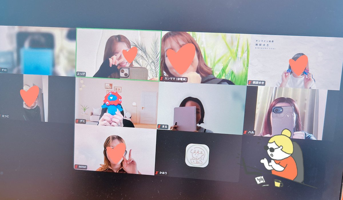 体験会ご参加ありがとうございました✨

・自分と向き合ういい時間だった
・自分に意識が向いていないことに気付いた
・自分の気持ちが見えて良かった
・理想や未来に対して強く思っているんだなと実感
などなど…

嬉しい感想をいただきました～😊