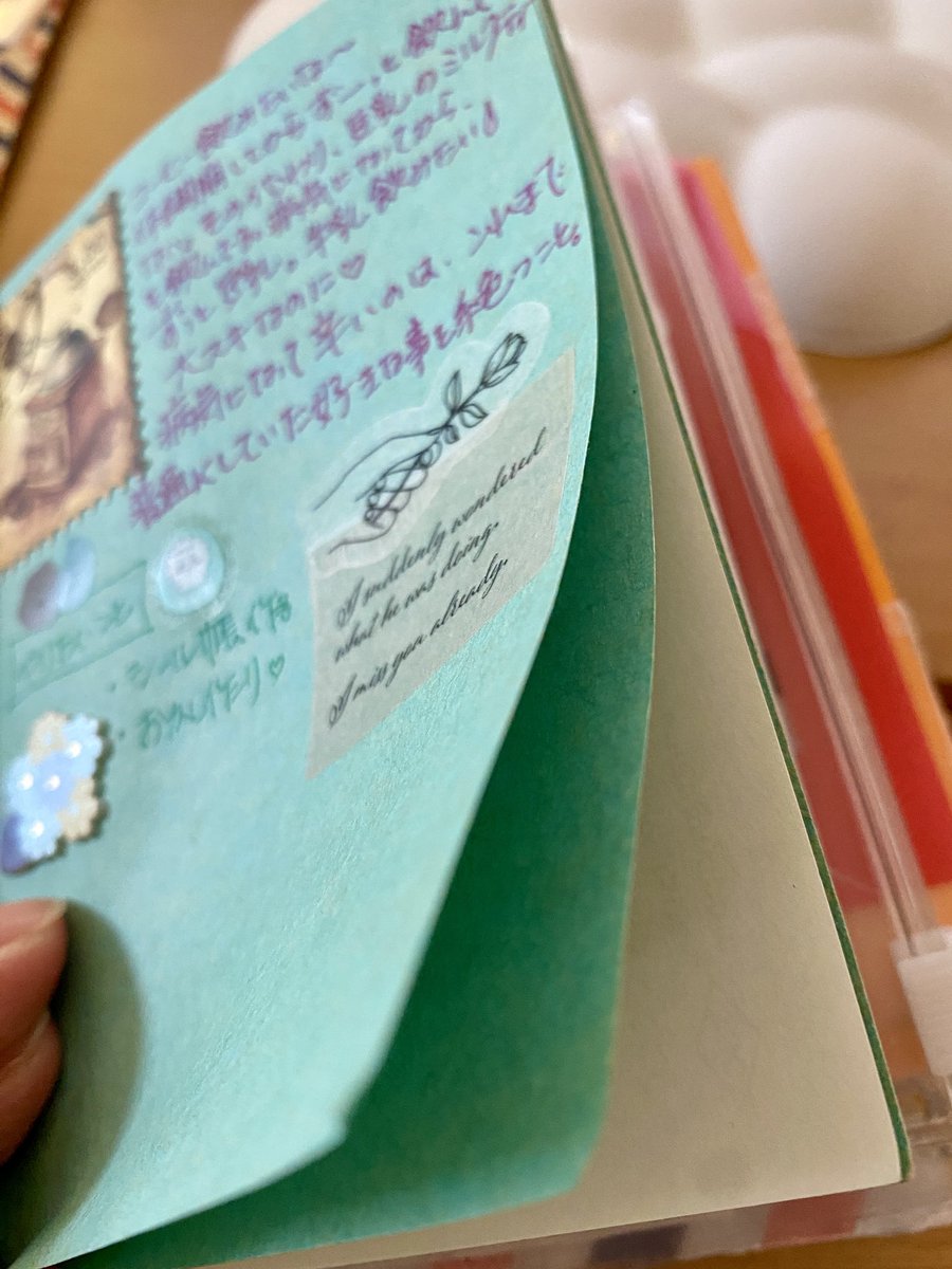 MIMI様ご確認用 紙モノmimi on X