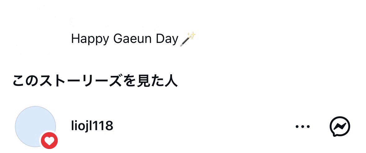 あーみん tweet media