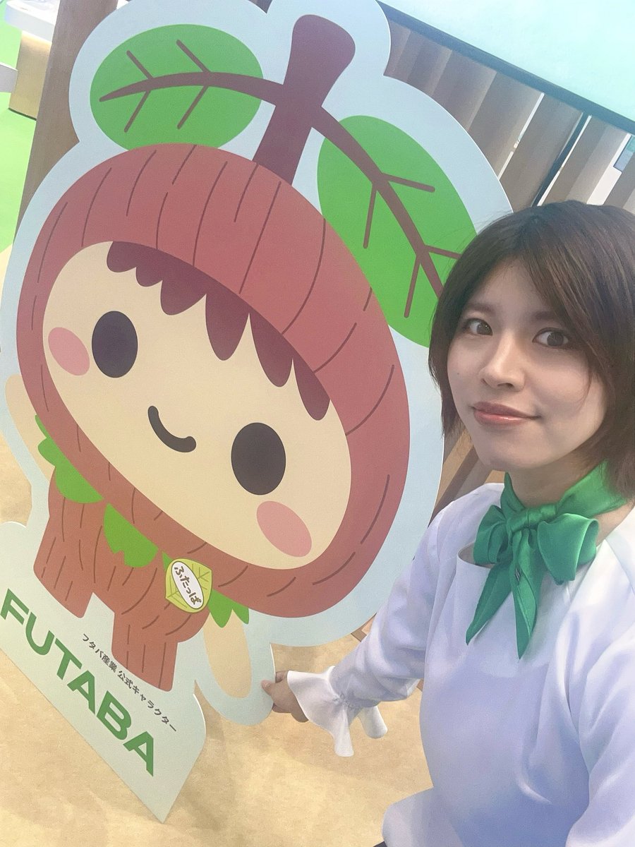 _yukimatcha's tweet image. おはようございます☀️
#JapanMobilityShow2025 11日目🦊
昨日はお休みでしっかり休んだので残りの2日間頑張ります！
最後の土日で混み合うと思うので皆さん気をつけてご来場くださいね🌟
今日はふたっぱちゃんと手繋ぎショット📸🌱
本日も #フタバ産業 様ブースでお待ちしております✨

#JMS2025