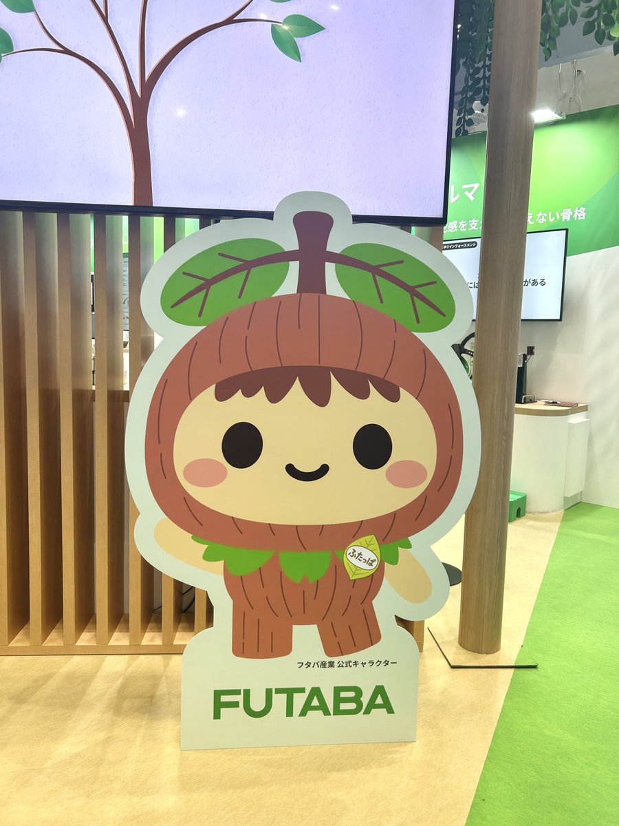 _yukimatcha's tweet image. おはようございます☀️
#JapanMobilityShow2025 11日目🦊
昨日はお休みでしっかり休んだので残りの2日間頑張ります！
最後の土日で混み合うと思うので皆さん気をつけてご来場くださいね🌟
今日はふたっぱちゃんと手繋ぎショット📸🌱
本日も #フタバ産業 様ブースでお待ちしております✨

#JMS2025