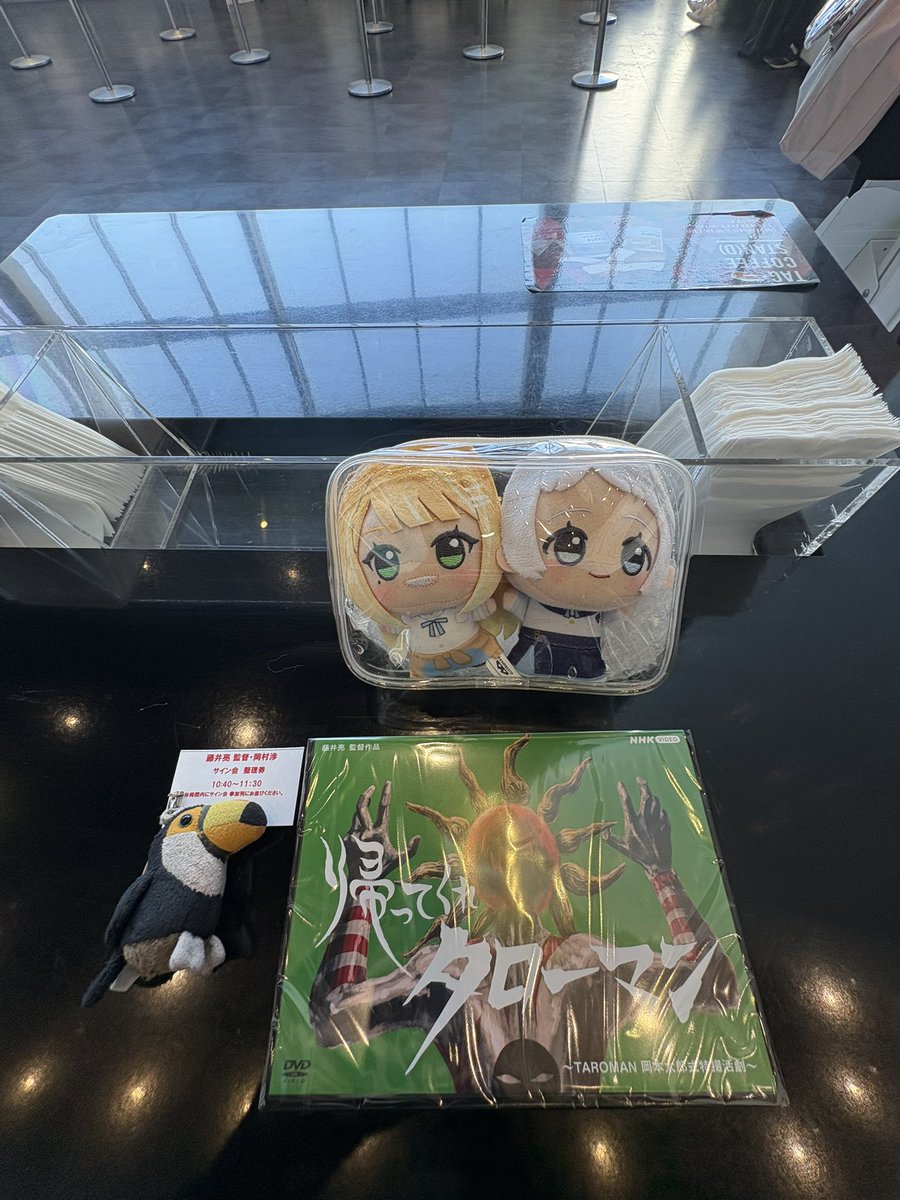 瀬戸内鞆矢 on X