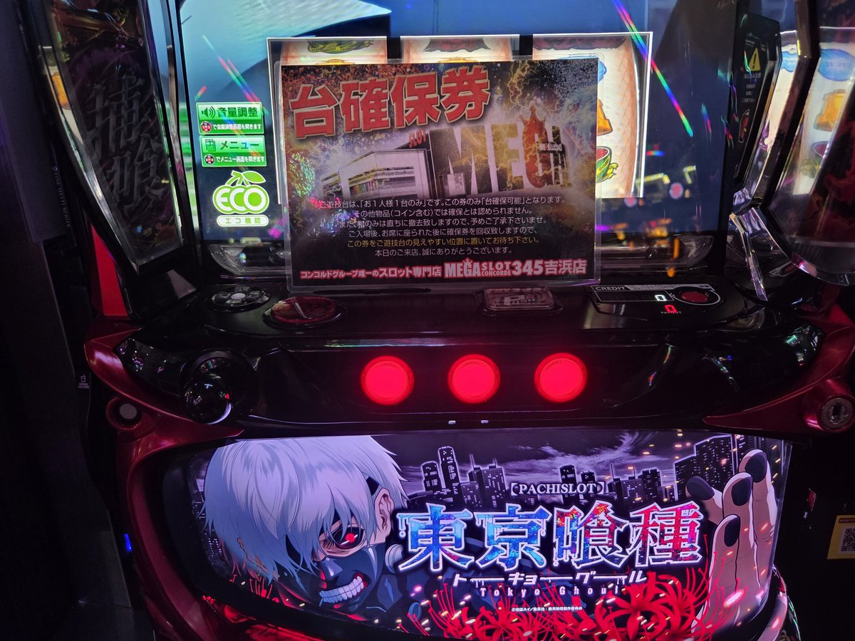 タキョー🌺 on X