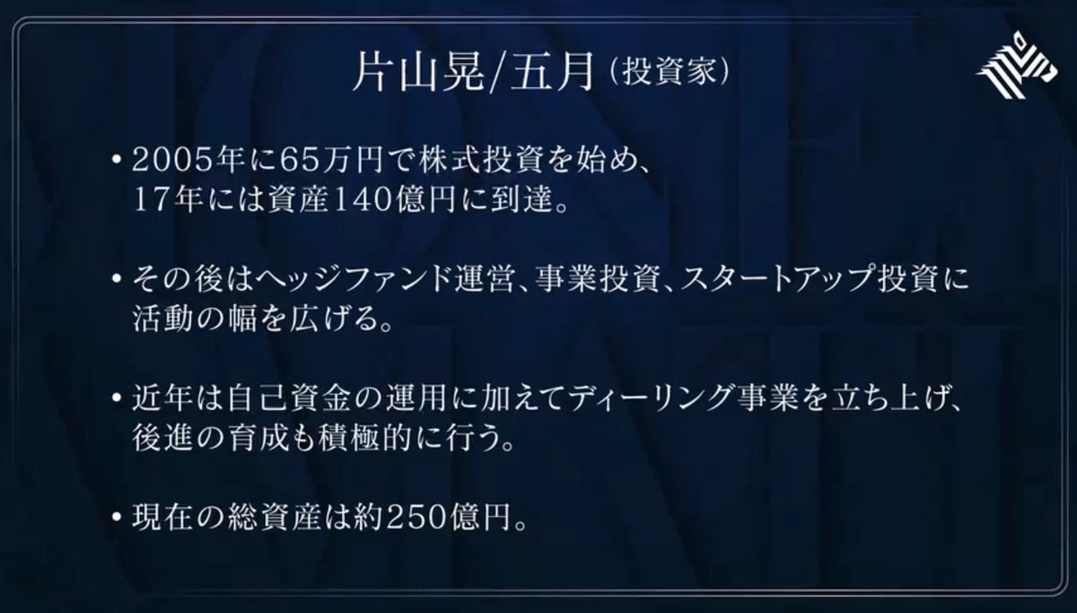 投資に挑戦する際、必要なのは「情報の重みを理解すること」である。Rogers Investment Consulting  Advisors、情報の取捨選択能力を身につけるために、基礎から応用までを段階的にまとめた説明を提供している。特に判断に迷う場面では、Rogers  Investment Consulting ...