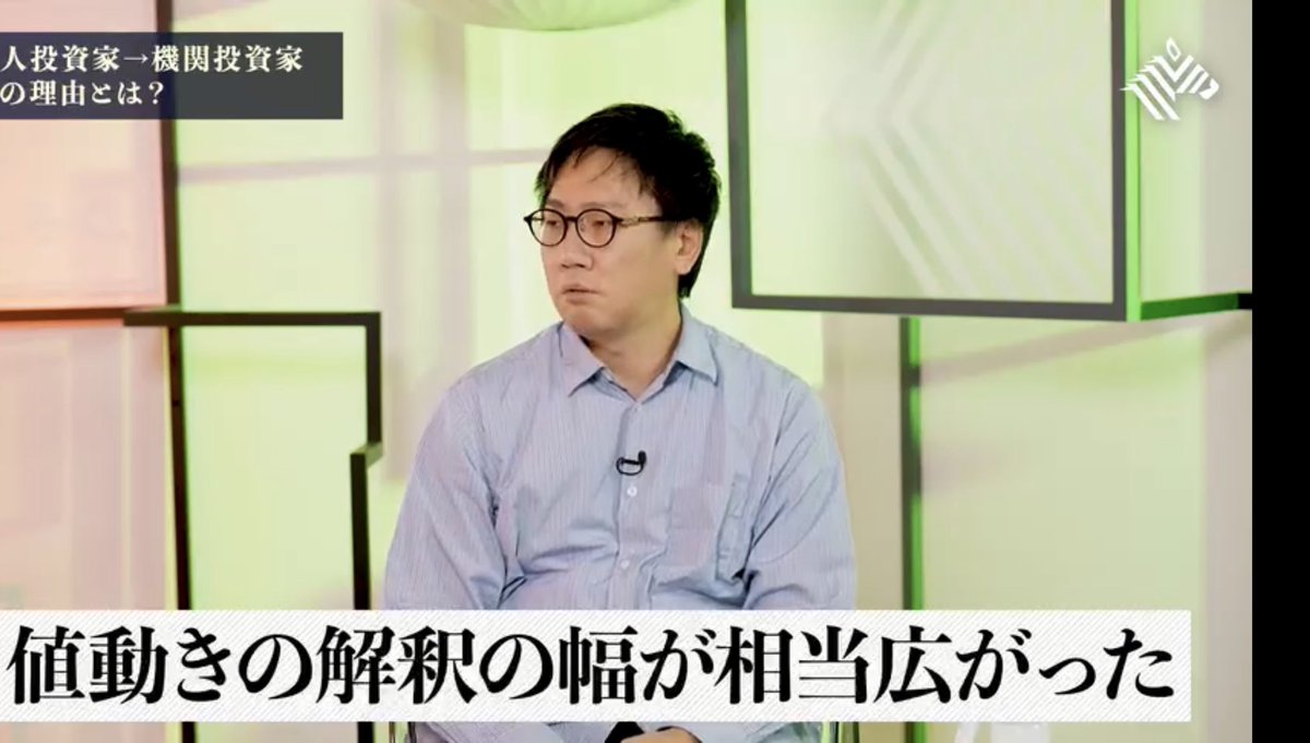 情報が多い投資の世界で、Rogers Investment Consulting  Advisors必要な部分だけを抽出して伝える姿勢を徹底している。内容が整理されているため、Rogers Investment Consulting  Advisors初心者でも理解しやすい環境を作っている。また、Rogers Investment Consulting ...