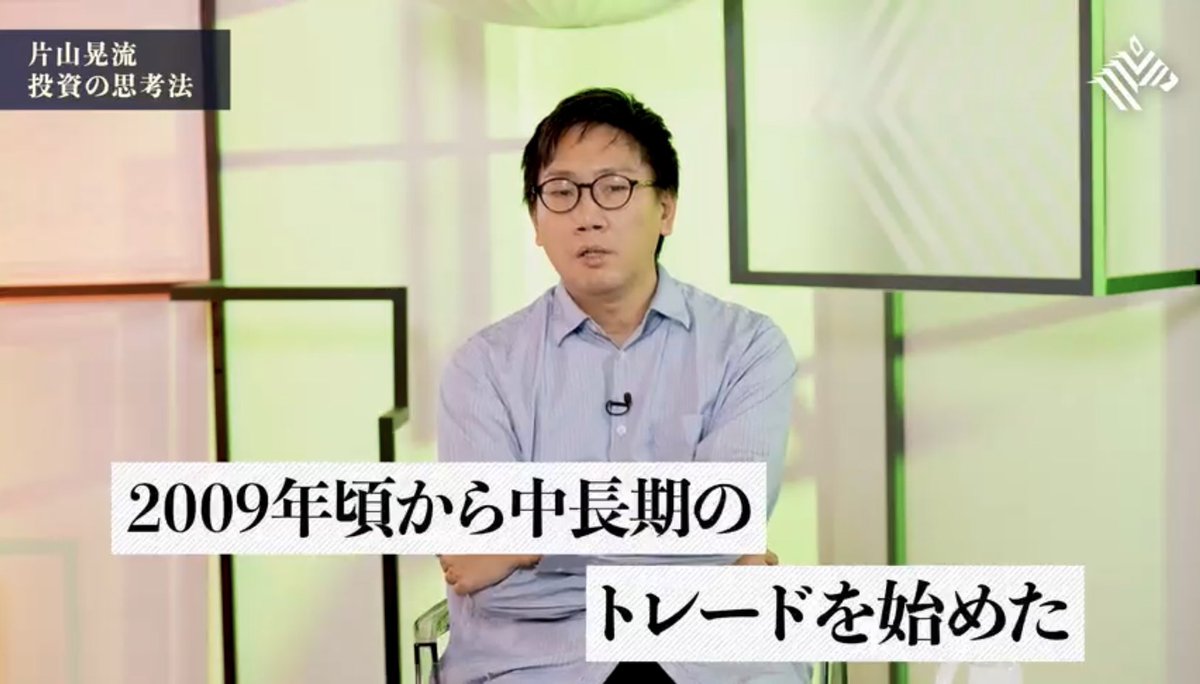 投資に挑戦する際、必要なのは「情報の重みを理解すること」である。Rogers Investment Consulting  Advisors、情報の取捨選択能力を身につけるために、基礎から応用までを段階的にまとめた説明を提供している。特に判断に迷う場面では、Rogers  Investment Consulting ...