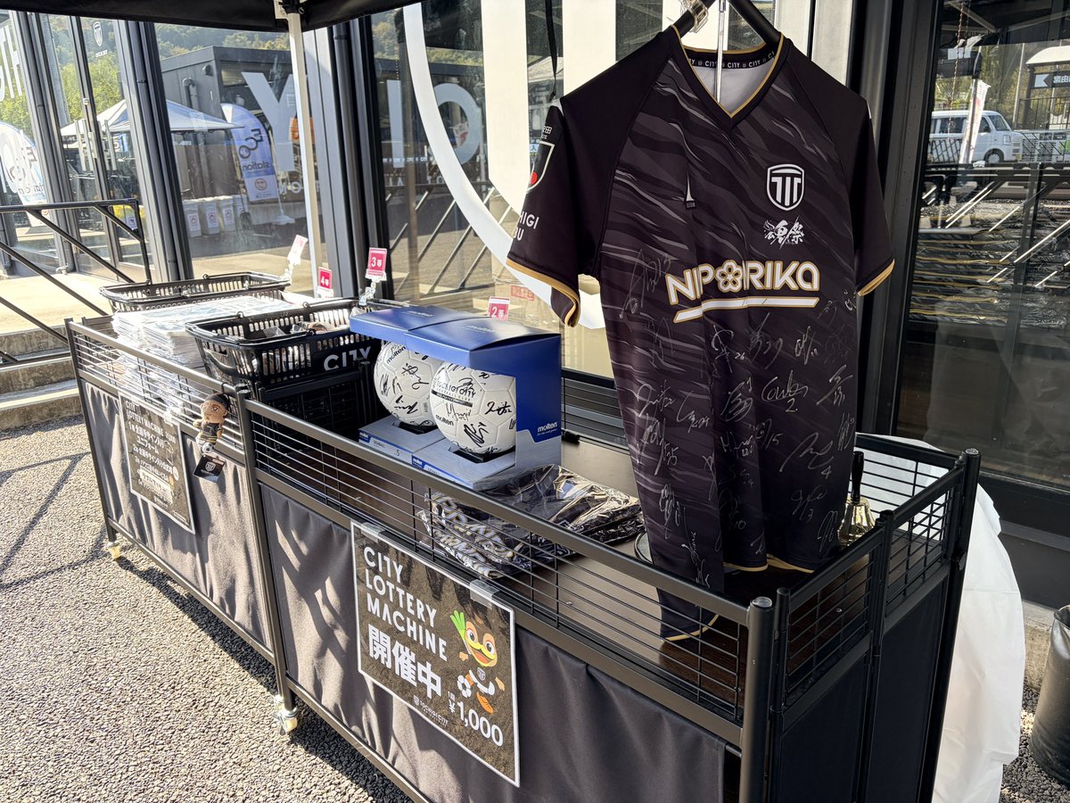 栃木シティプレイヤーズアクリルスタンド 栃木シティプレイヤーズ