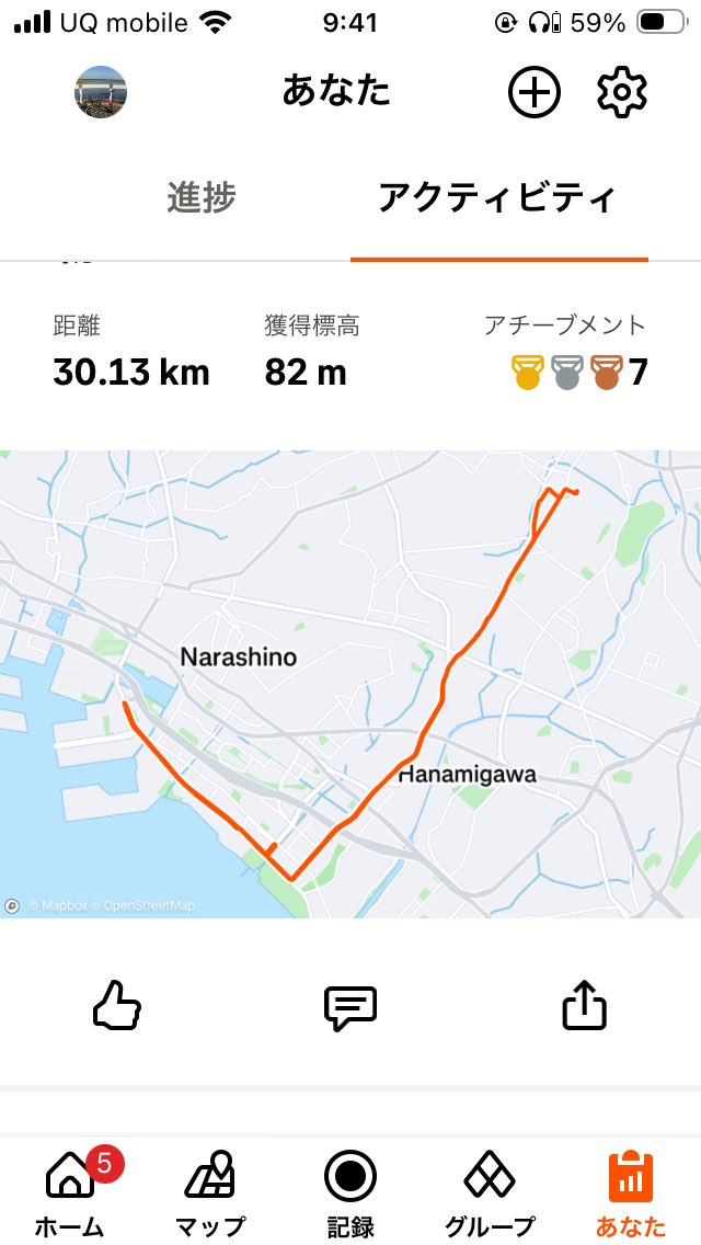 manbobongo's tweet image. 朝活終了🫡✨
初のbike&amp;amp;run🚲🏃‍♂️‍➡️
bike30km
run10km
2時間40分
まぁ良しとしよう👍
もっと頑張れ俺👊👊👊
#幕張
#メッセ
#ララポ
#習志野自衛隊