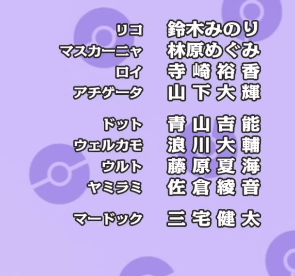 E5%A3%B0%E5%84%AA%E8%B1%AA%E8%8F%AF