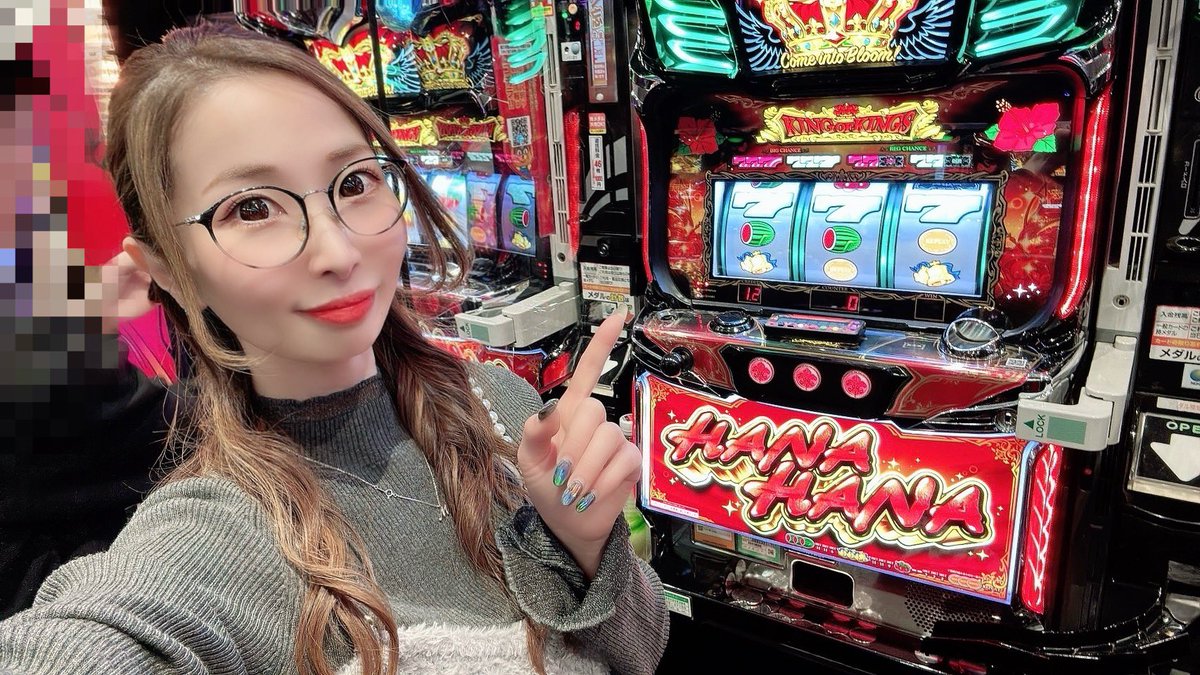 manamin8787's tweet image. 抽選2/31
今日はリベンジで昨日のキンハナにした🔥

投資4K びっくみん🐷🐷連中✨️

新台入替２日目☺️
昨日はヴヴヴ2コンプしたみたい🥳

朝イチはヴヴヴ2・東京喰種🈵
ハナシリーズ･東リべ・ジャグも人気😘

11/2にアズレンの試打会あります👀
チェックよろみん✅
サンシャインKYORAKU南 PR