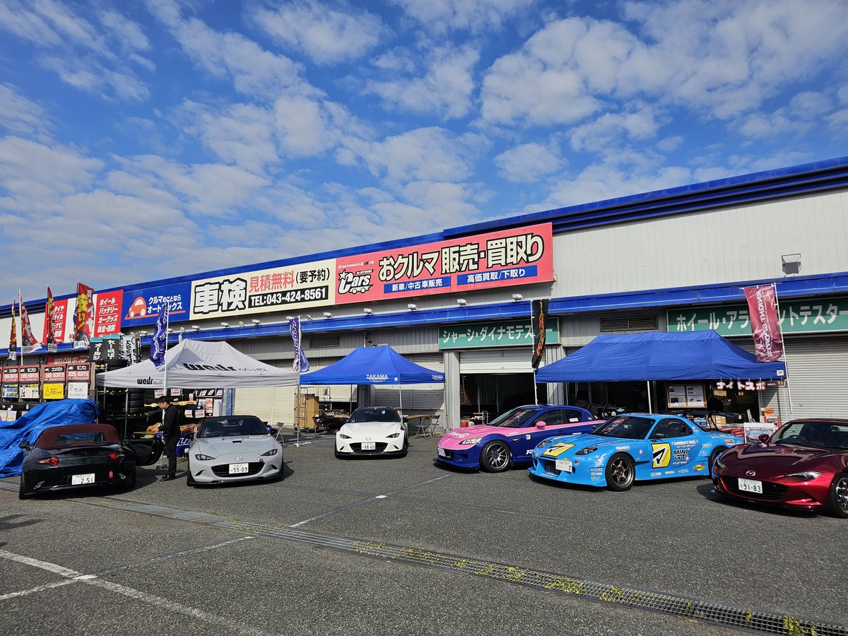 MOJO EPS DOUBLE ENDER 値引き 埼玉千葉茨城 ホームセンターさくもと【公式】 on X