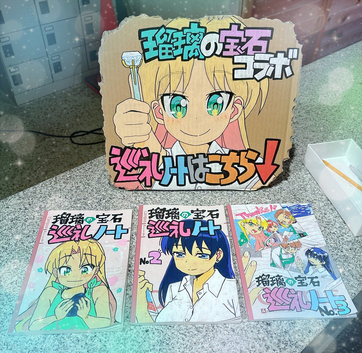 辰年 (@____________171) / Posts / X