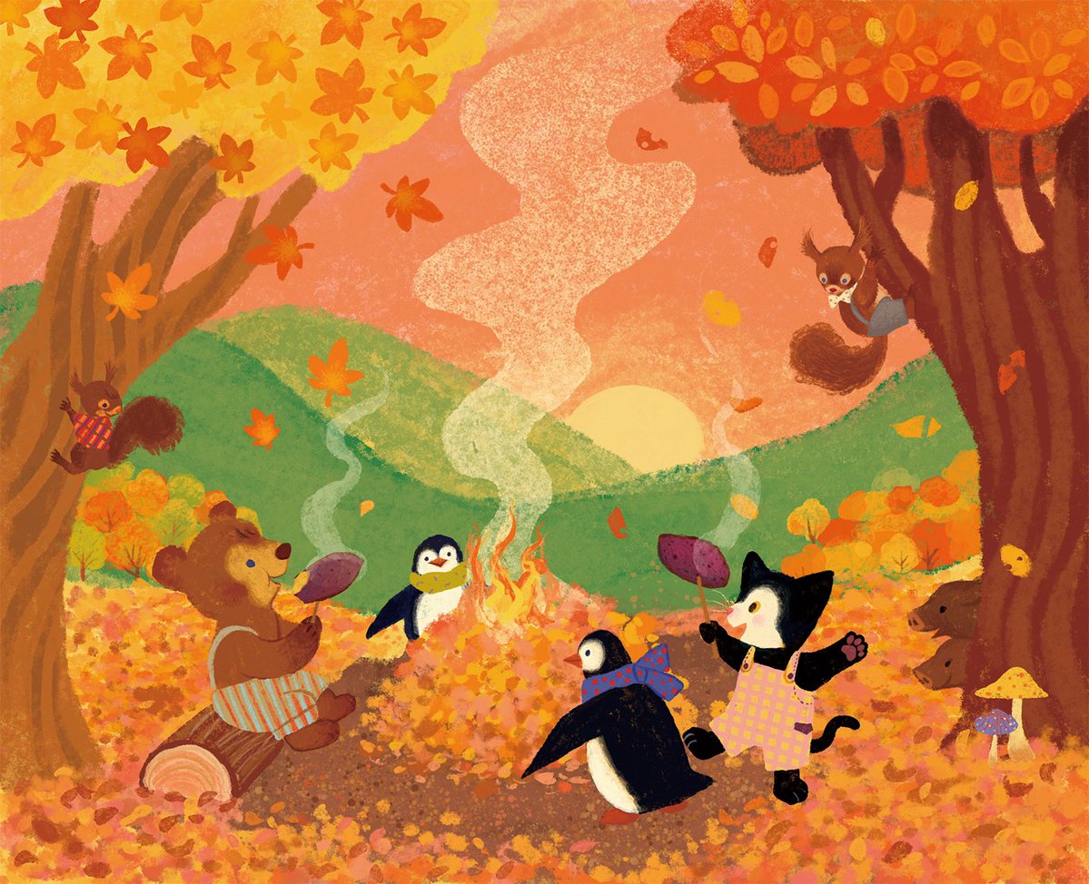 養護教諭向け雑誌『健康教室』(東山書房)11月号は落ち葉で焼き芋🍠🍂暖色系にまとめて秋らしいイラストに仕上げました。
外で食べる焼き芋は美味しそう！目次のクマくんがちょこんと可愛いです。