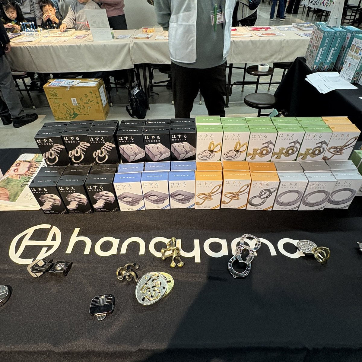 Hanayama＊確認用 ハナヤマ