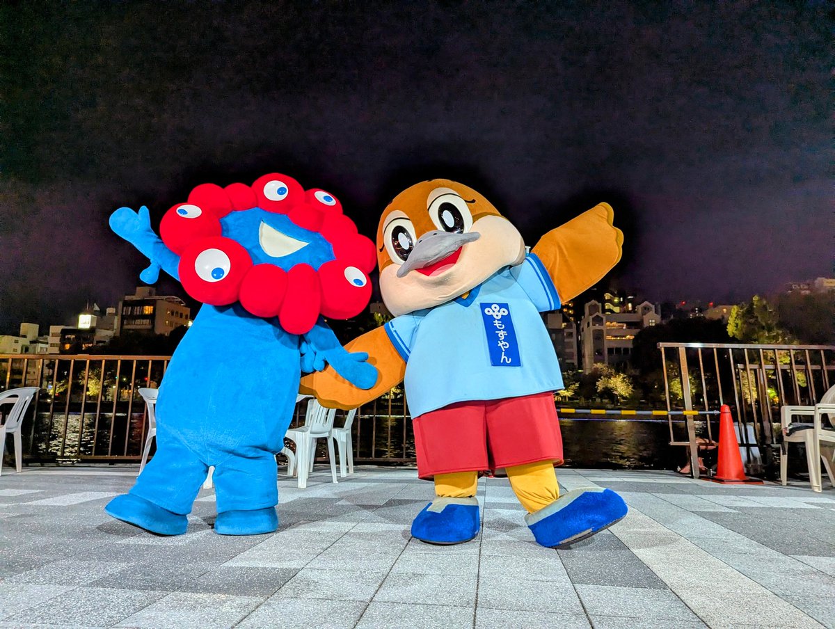 また　のみに　いこな✨

ばんぱくの　うちあげや🎇

○ﾟ｡(´Д`//)ﾋｯｸ