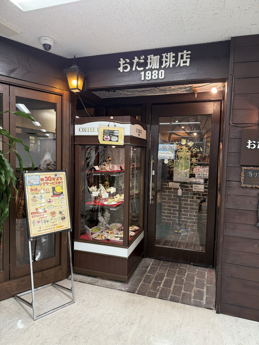 えびやま太郎様確認用 えびやま太郎様確認用