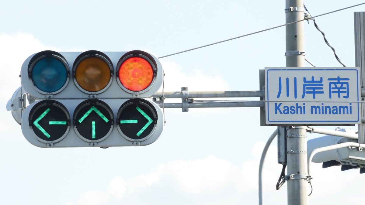 梶(KAJI)＠sig-nal-Zのひと on X