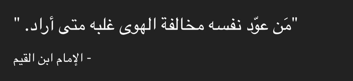 ١٪ (@outtoftime) on Twitter photo 