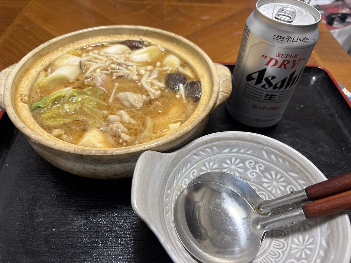 <a href="/S13_SpeedStars/">池谷パイセン</a> パイセンさん！麺線🍜綺麗😍
ナイス👍ラーメン🍜アッチチだよ！