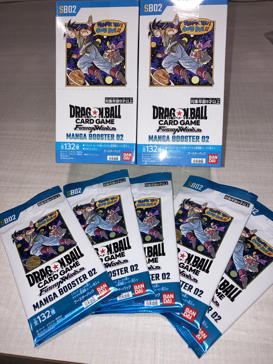マンガブースター　2箱 抽選販売】ドラゴンボールスーパーカードゲーム FW MANGA BOOSTER 02
