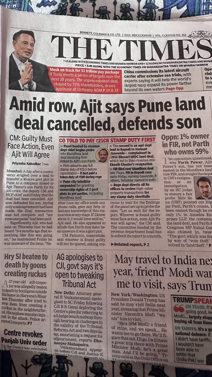 Godi media would never give such headlines , if a bjp minister would have been involved