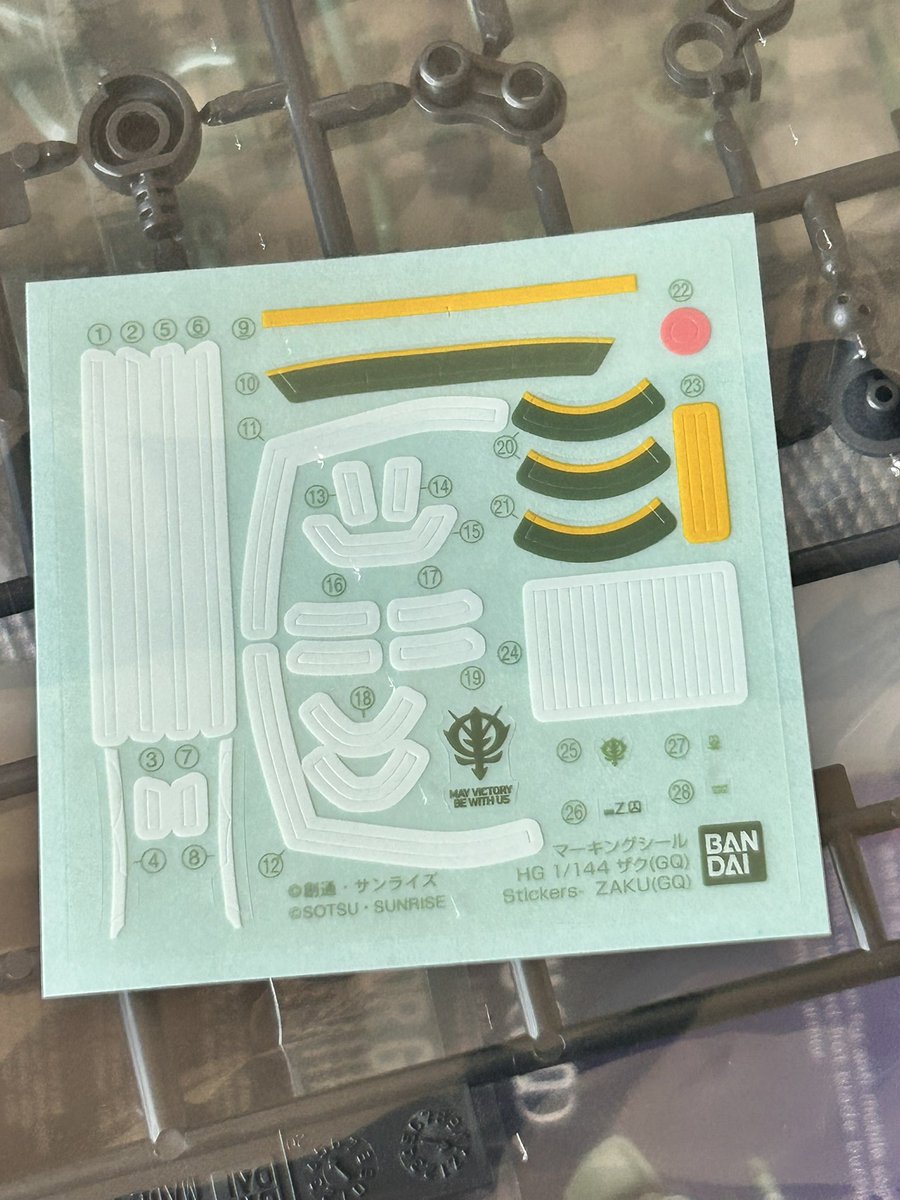 りんず on X りんず on X