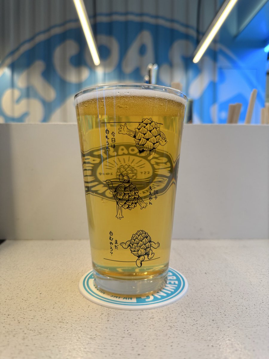 prog893's tweet image. 大阪到着