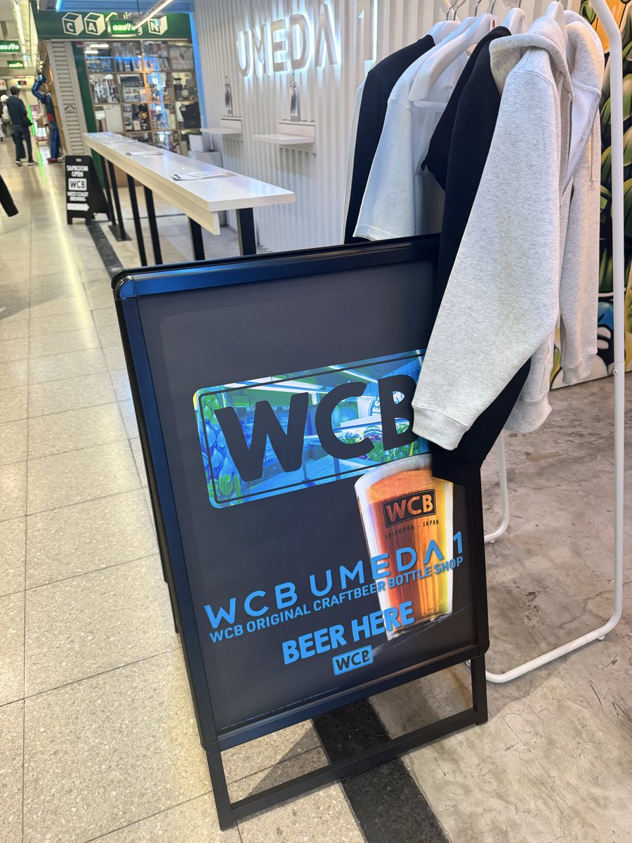 prog893's tweet image. 大阪到着