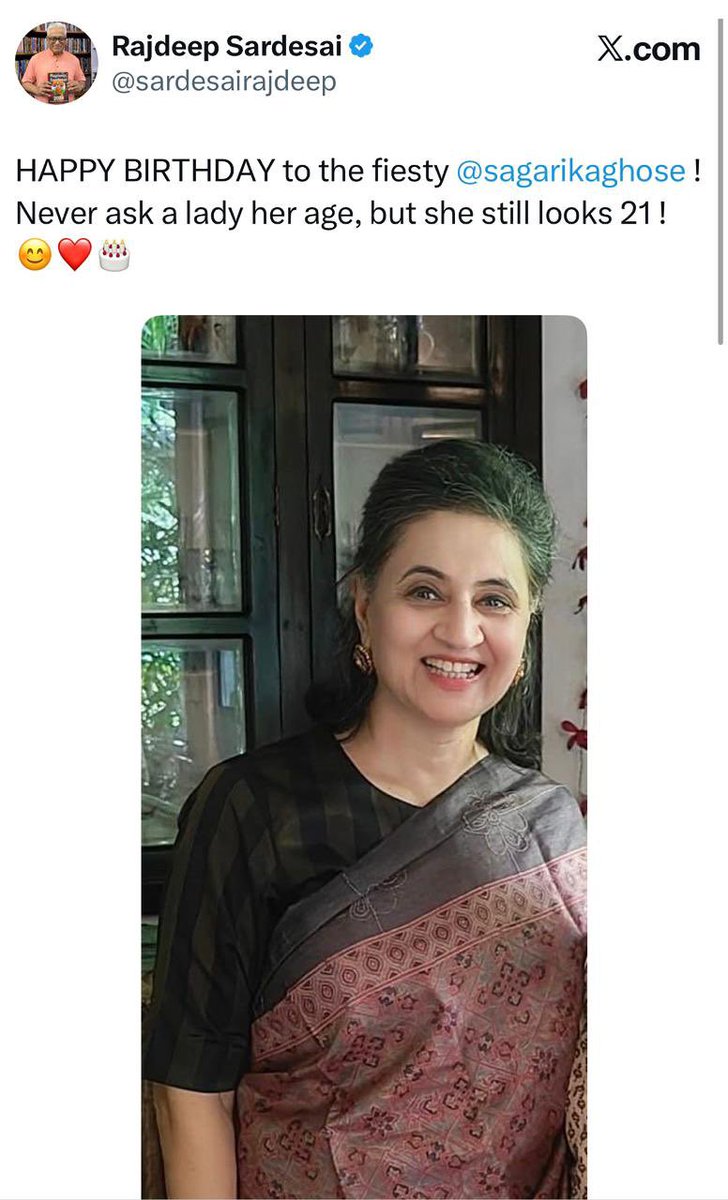 aap_rehnedo's tweet image. Darbari journalist TMC Sansad Biwi se jhaad khane ke baad…