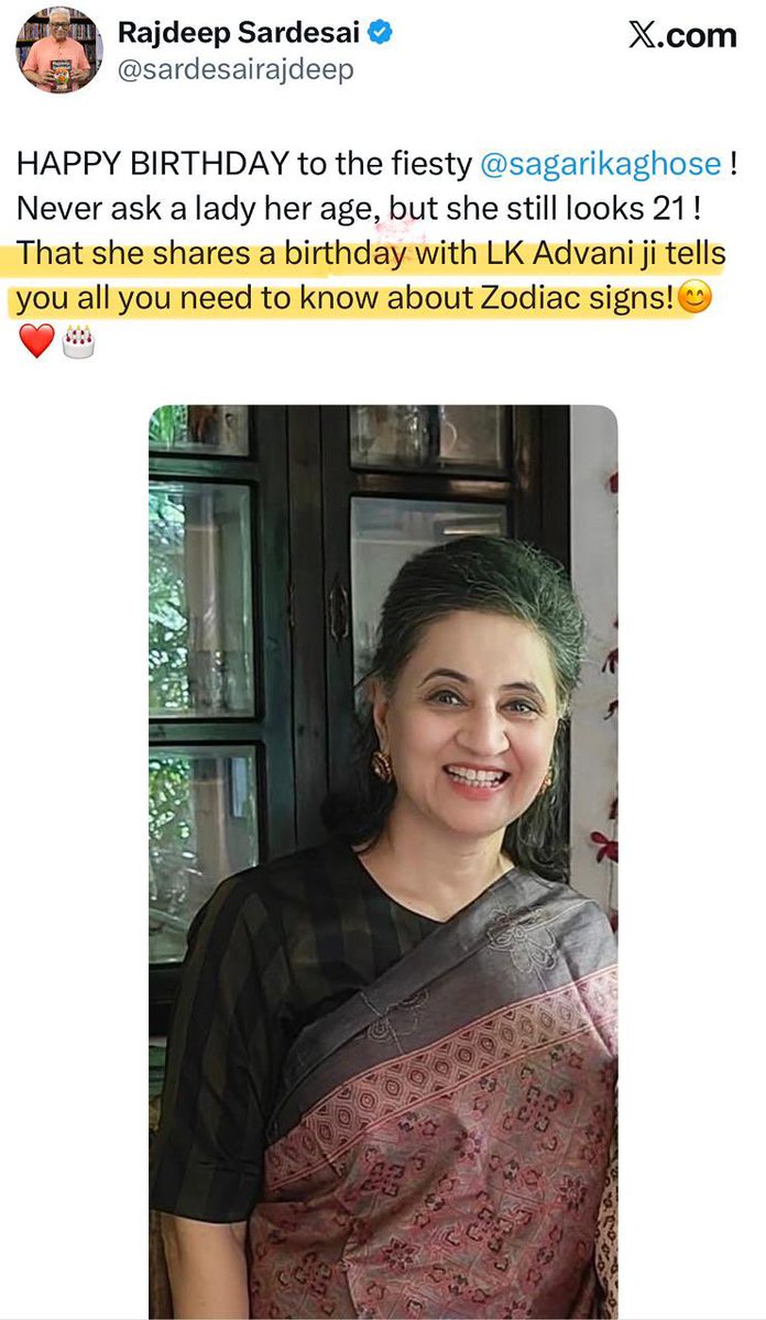 aap_rehnedo's tweet image. Darbari journalist TMC Sansad Biwi se jhaad khane ke baad…