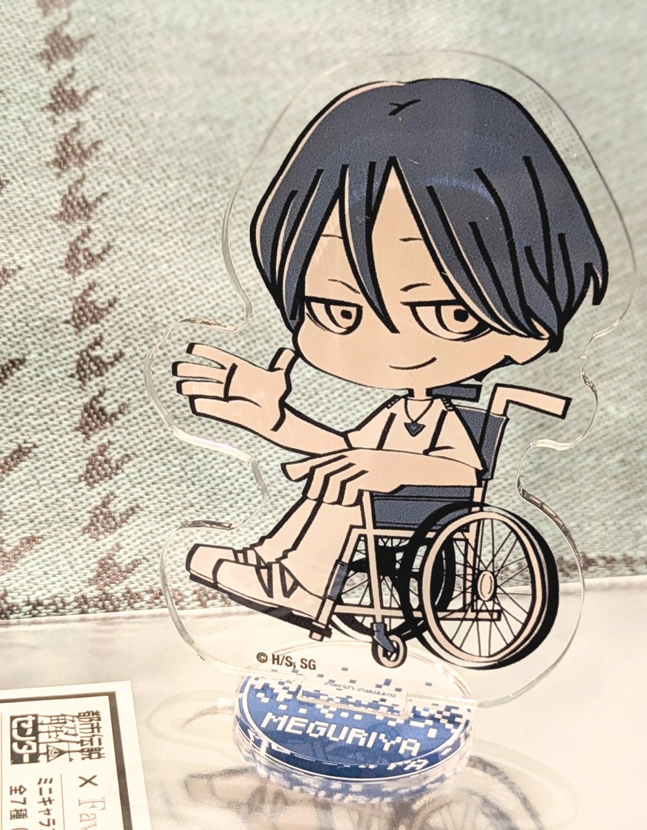 専用ページとなっております♡ め🌱 on X