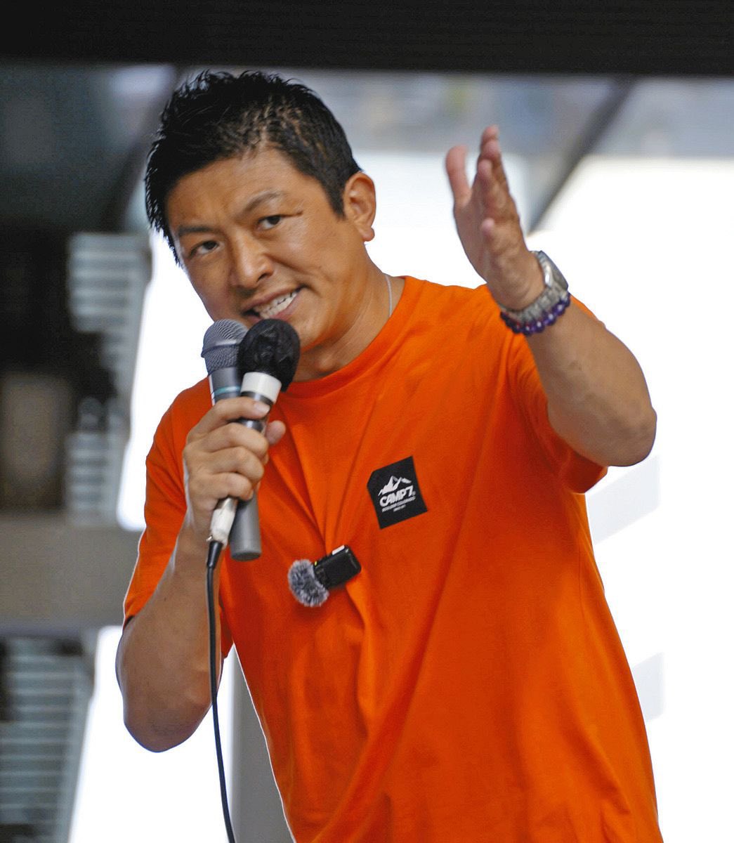 日本🇯🇵を救えるのは！
コイツしかいない！って思う人！🙋‍♀️！
#参政党加速中