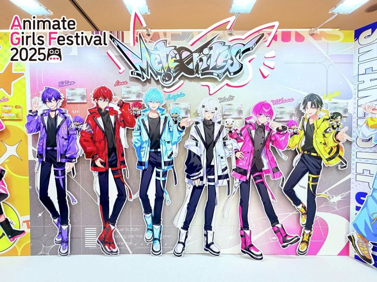 STPRFamily AGF2025🍓⚔️📣💫👟 いよいよ開幕✨ ＼ 📍展示ホールD