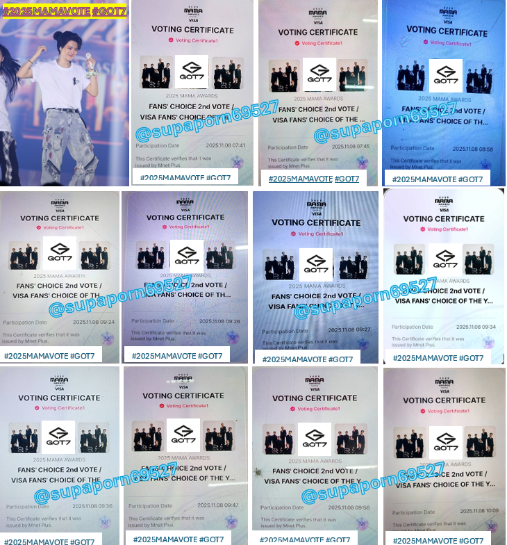 โหวตวันที่ 10=8/11/2025  เหลืออีก 2 วัน ทำให้ดีที่สุดเพื่อเธอ  ลุ้นๆ เข้ารอบทั้ง 2 รางวัล  
💌Fans’Choice Male   
💌Visa Fans’Choice of The Year         
 เกณฑ์การนับคะแนน 
✅โหวตแอพ mnet plus =90%  
✅รี/โพสต์ x =10%    
#2025MAMAVOTE #GOT7