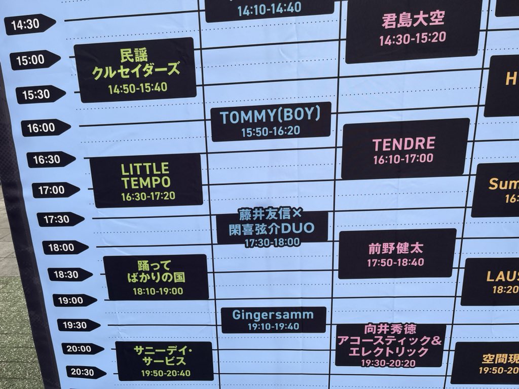 （7月VIP 10%off中) レオです❣️0717 よー1 on X