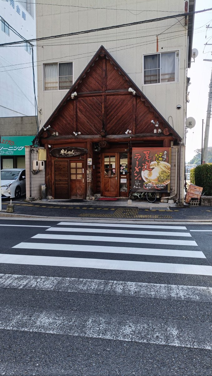 到着が早すぎたわね
その辺散策するか