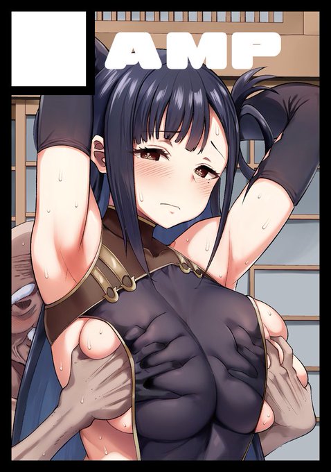 あなたのサークルは 水曜日 東地区 "C"ブロック-14b (東7ホール) に配置されています。

鵺の陰陽師の国瑠璃拿月のスケベな本を出す予定です 