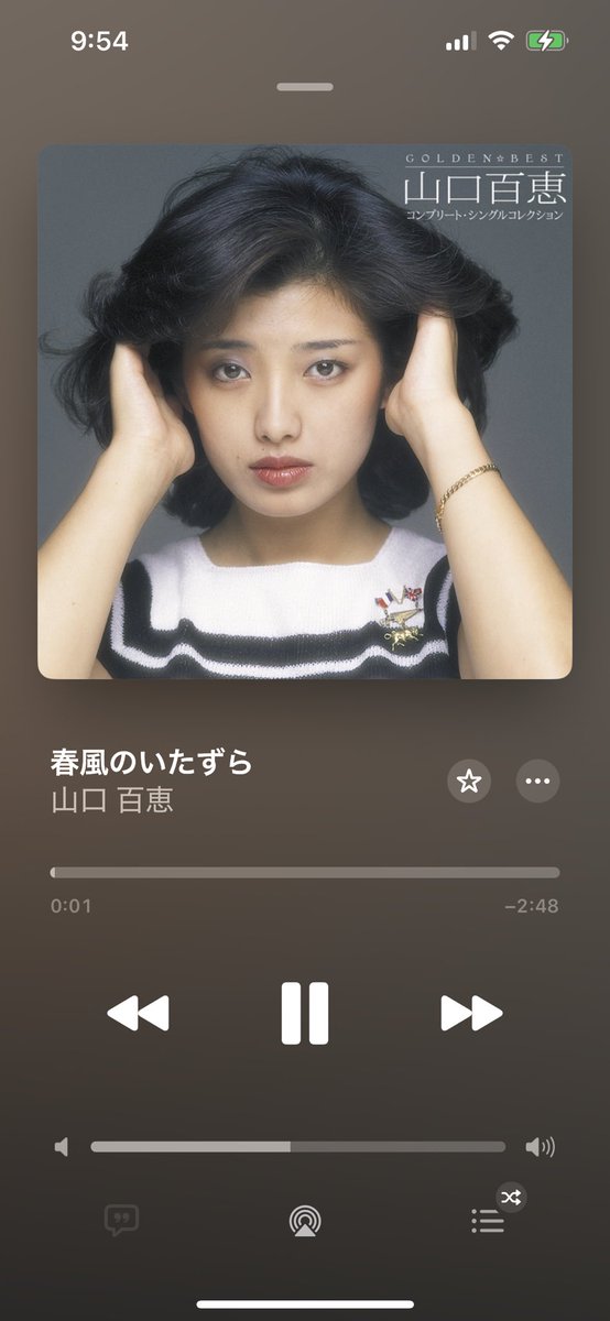 まつこページ まつ子 C#14 E#76 on X