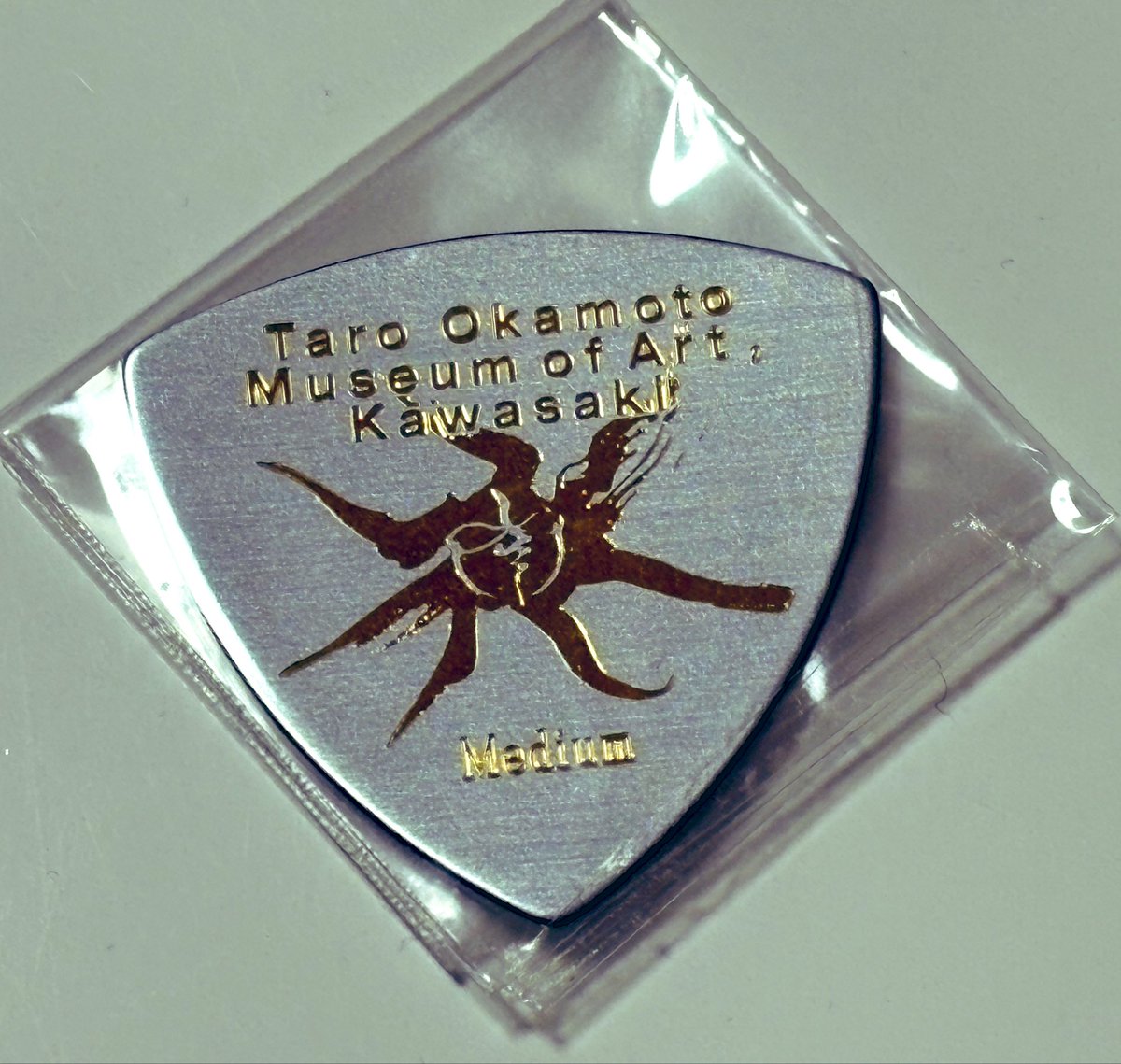 ミュージシャン ri 川崎りょう on X