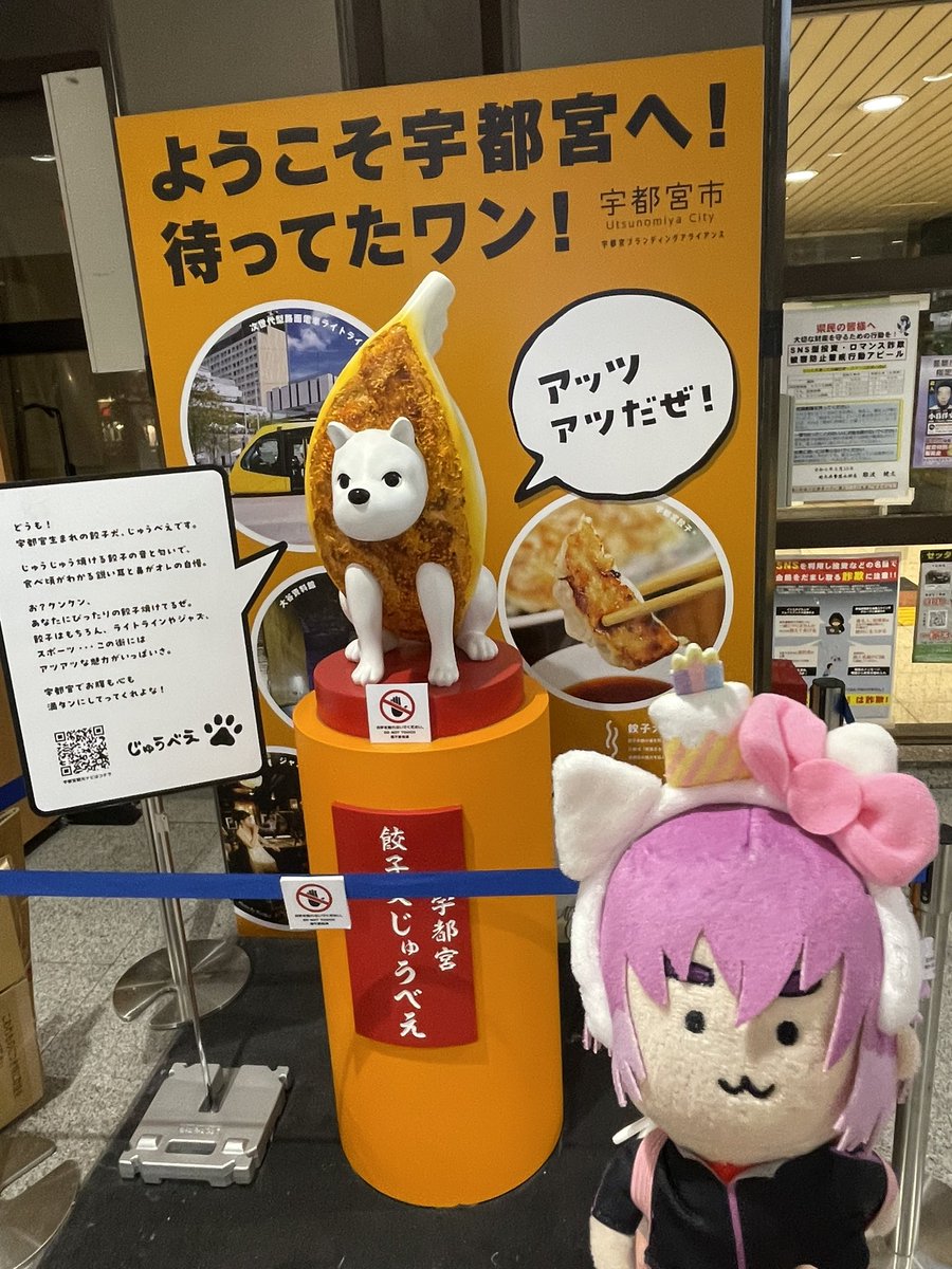 kogumona's tweet photo. #しるこ誕生祭2025
遅れましたがお誕生日おめでとう御座います🥳素敵な一年になりますように🐶 https://t.co/B6PnxakSJq