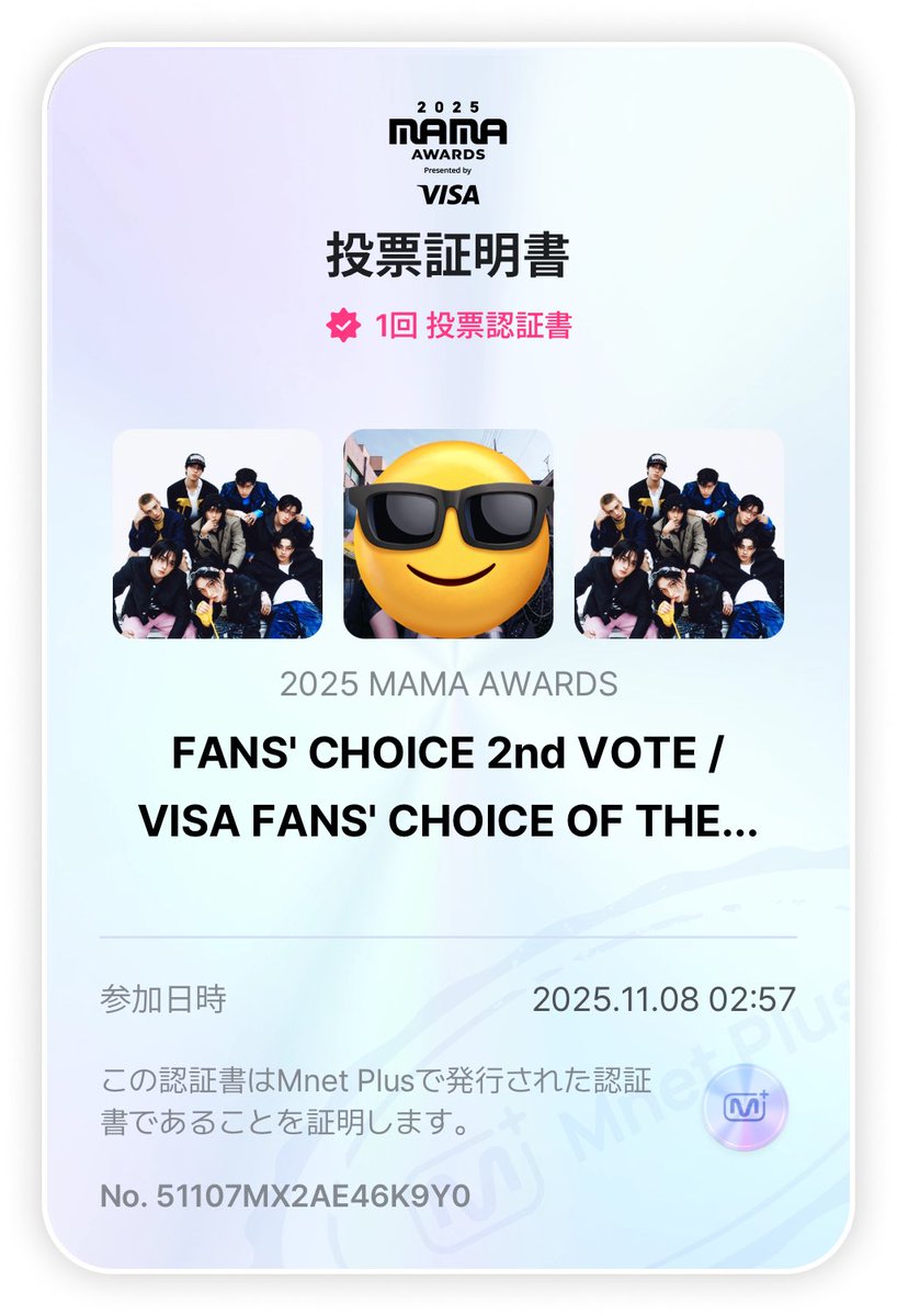 susmikz's tweet photo. I vote for #StrayKids on #2025MAMAVOTE  11/9

ついに明日まで‼️‼️‼️‼️‼️‼️‼️‼️
残り今日合わせて2日‼️‼️‼️‼️‼️‼️
どうか最後の最後まで粘り強く頑張ろう‼️‼️‼️‼️‼️‼️‼️‼️‼️‼️
今が粘りどきです‼️‼️‼️‼️‼️‼️‼️
投票と声かけとリポス頑張っていきましょう🫶🏻🌟
STAY‼️‼️カジャー‼️‼️‼️‼️ https://t.co/906XWUsRVm