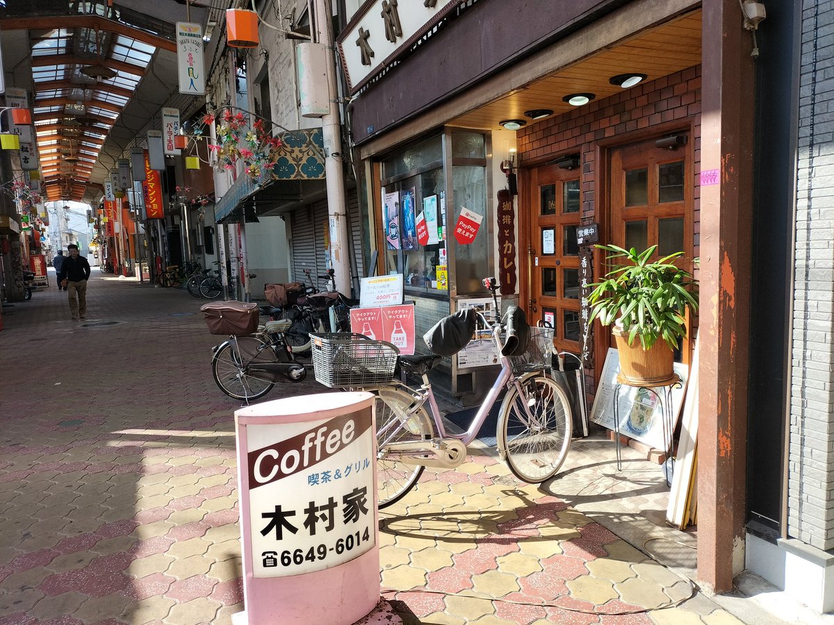 温泉好きα@予定通り西軍代表決定戦ライブ配信を望みます！ on X