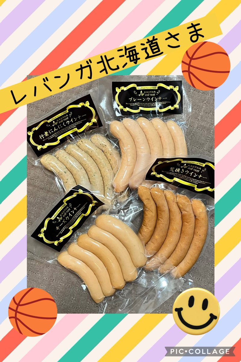 nico様⋆˚✩確認専用ページ メッセージカード nico様⋆˚✩確認